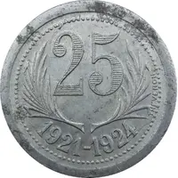 25 Centimes - Chambres de Commerce - Hérault [34] Aluminium