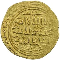 Dinar - al-Ẓāhir Baybars I