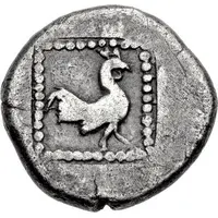 Drachm