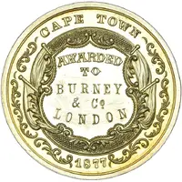 Award - Victoria South African International Exhibition, silver