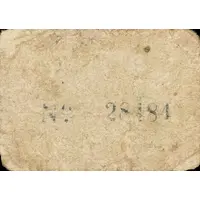 5 Céntimos Villanueva de Castellón