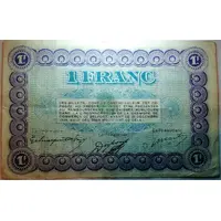 1 Franc - chambre de commerce de Belfort 90