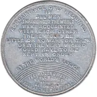 Token - Acquaintance All Men Are Brothers