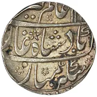 1 Rupee - Ahmad Khan Bangash INO Alamgir II