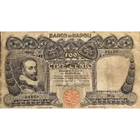 100 Lire Banco Di Napoli
