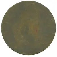 50 Centimos - Cooperativa de Consumo Económica Saltense