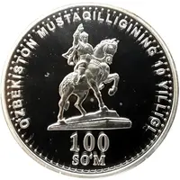 100 Soʻm Lenk monument in Timur