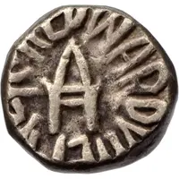 1 Rupee - Edward VII [Raghubir Singhji]