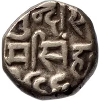 1 Rupee - Edward VII [Raghubir Singhji]