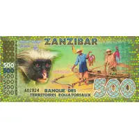 500 Equatorial Francs