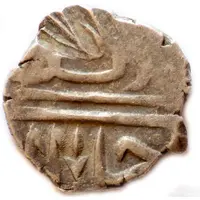 Akce - Khalil Allah II Shemakhi mint