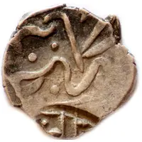 Akce - Khalil Allah II Shemakhi mint
