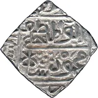 1 Tanka - 'Ala' Al-Din Mahmud Shah I