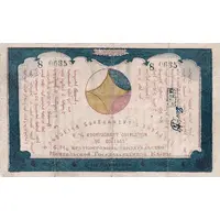 10 Dollars 6% Obligation