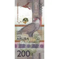 200 Florin