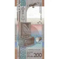 200 Florin