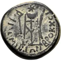 Diassarion - Agrippina Junior ΒΡΟΚΧΟΙ ΦΙΛΟΜΗΛΕΩΝ