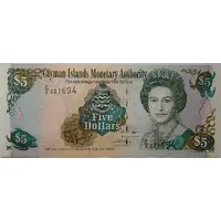 5 Dollars - Elizabeth II C Series, Two Signatures