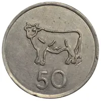 Macelleria Danesi via Genova 120