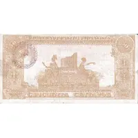 50 Centavos La Tesoreria General del Estado