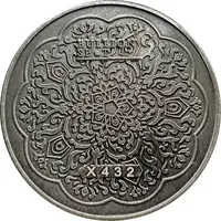 Bullion - Gajah Sumatra Antique Finish