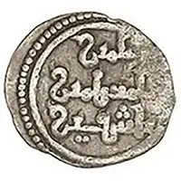 1/2 Qirat - Tashfin b. 'Ali