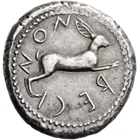 Tetradrachm - Anaxilas