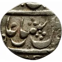 1/4 Rupee - Shah Alam II