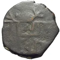 Mangir - Isfendiyar Kastamonu