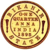 1/4 Anna - Victoria Pattern