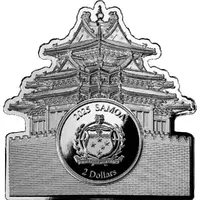 2 Dollars Beijing City