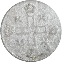 1 Soldo - Victor Amadeus II