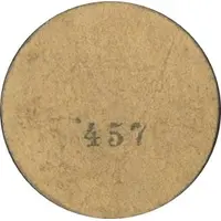 10 Céntimos La Palma de Cervelló