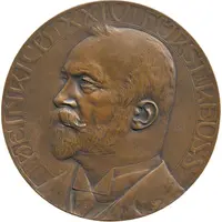 Heinrich XXIV, Prince and composer