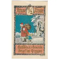 1/2 Krone Bruck im Pinzgau