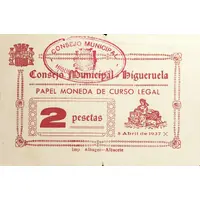 2 Pesetas Higueruela