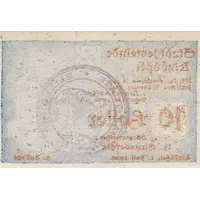 10 Heller Kitzbühel