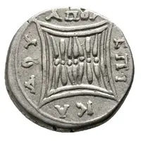 Drachm - Agias and Kados