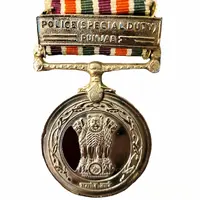 Police Special Duty Medal