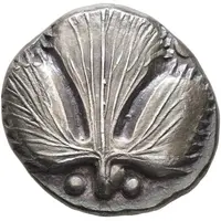 Didrachm