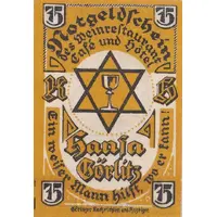 75 Pfennigs Hotel Hansa