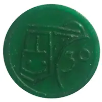 Metro Token - Baku Green