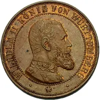 9th exhibition of the L. Schuler company - WIlhelm II Stuttgart