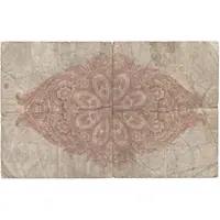 10 Shillings - George V