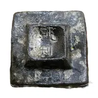 Tampang Tin Hat - Jiu Li