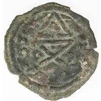 Unknown Æ - Nana-Khatun Type V