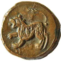 2 Paisa - Elichpur Hyderabad Feudatory