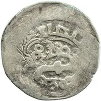 Dirham - temp. Duwa tamgha countermark