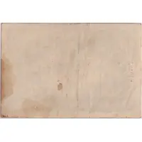 10 000 000 000 Marks