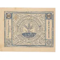 80 Heller Bischofstetten